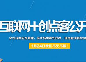 ��̥���ǣ�HTML5�¹�����������